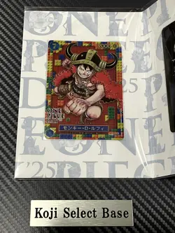 ONE PIECE DAY’25 Limited Elbaph Premium Card promo-Luffy BANDAI Sealed Japanese - Image 3