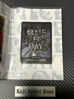 ONE PIECE DAY’25 Limited Elbaph Premium Card promo-Luffy BANDAI Sealed Japanese - Image 4
