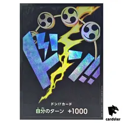 DON Card Enel PRB-01 [Foil] THE BEST One Piece Japanese - Image 1