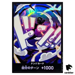 DON Card Monkey D Luffy (Gear 5) PRB-02 [Foil] THE BEST vol2 One Piece Japan - Image 1