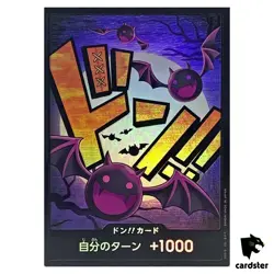 DON Card Gecko Moria PRB-01 [Foil] THE BEST One Piece Japanese - Image 1