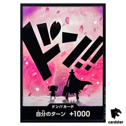 DON Card Tony Tony Chopper PRB-02 [Foil] THE BEST vol.2 One Piece Japan - Image 1