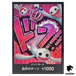 DON Card Perona PRB-01 [Foil] THE BEST One Piece Japanese - Image 1