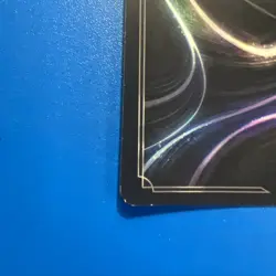 Disney Lorcana - Stitch - Rock Star (Store Championship) 30/P1 Promo Enchanted - Image 5