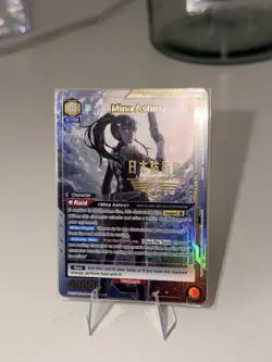 Union Arena TCG Kaiju No 8 - Mina Ashiro - UE12BT/KJ8-1-005 SR* Alt Art Foil - Image 2