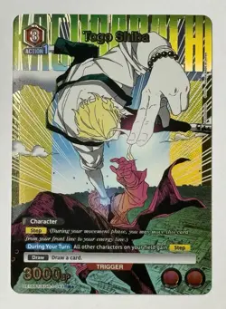 Togo Shiba Alt Art Foil UE16BT/KGR-1-049 Union Arena Card English Kagurabachi - Image 1