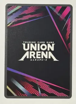 Togo Shiba Alt Art Foil UE16BT/KGR-1-049 Union Arena Card English Kagurabachi - Image 2