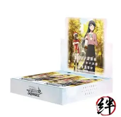 Weiss Schwarz Booster Pack: Rascal Does Not Dream of Santa Claus BOX - Image 1