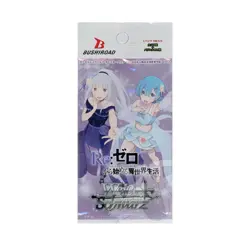 Re:Zero Starting Life in Another World Vol.3 Box Weiss Schwarz JPN - 12 Pack - Image 2