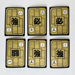 Dragon Ball Z Carddass Prism Trading Card Game Set of 6 Anime Bandai Japan 1996 - Image 2
