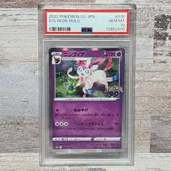 Sylveon PSA 10 Holo Rare 035/071 Pokemon Go Japanese Graded Card - Image 1