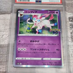 Sylveon PSA 10 Holo Rare 035/071 Pokemon Go Japanese Graded Card - Image 2