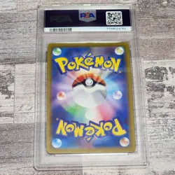 Sylveon PSA 10 Holo Rare 035/071 Pokemon Go Japanese Graded Card - Image 3