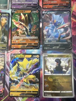 Pokemon 16 Card Lot nm V Max Mega SR Amazing Ex HOLO Rare Hits Only R91 - Image 4