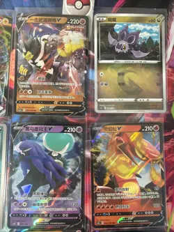 Pokemon 16 Card Lot nm V Max Mega SR Amazing Ex HOLO Rare Hits Only R91 - Image 5