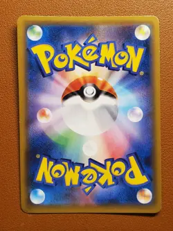 Armored Mewtwo Promo Holo Card 365/Sm-p NM Condition 2019 Pokemon Japanese TCG - Image 2