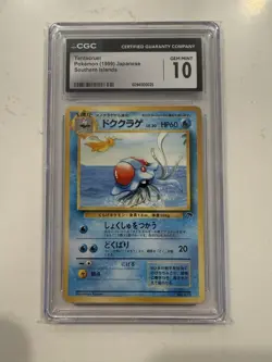 CGC 10 GEM MINT Tentacruel 073 Southern Islands Promo Japanese Pokemon Card - Image 1