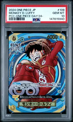 2024 ONE PIECE JPN PREM CARD COLL -ONE PIECE DAY'24- #109 MONKEY D. LUFFY PSA 10 - Image 1