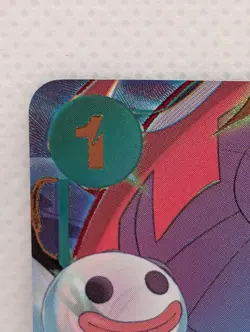 Perona OP12-034 - English One Piece Japanese Version 3rd Anniversary - Image 3