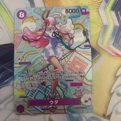 One Piece CCG Japanese Uta SP Alt Art OP02-120 SEC Awakening of the New Era NM - Image 1