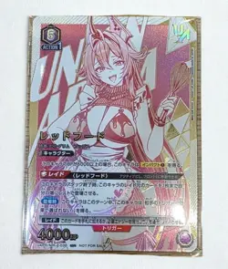 Union Arena Card NIKKE Red Hood Union Rare No Winner Stamp Japanese - Image 2