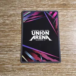 Homemade Pie - UE07BT/SAO-1-032 - Union Arena - SAO - NM - Image 2