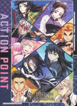 Action Point Card UEX05BT/KMY-3-AP03 Union Arena Demon Slayer Common NM - Image 1