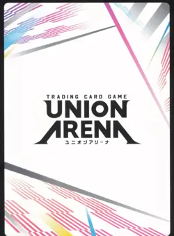 Action Point Card UEX05BT/KMY-3-AP03 Union Arena Demon Slayer Common NM - Image 2