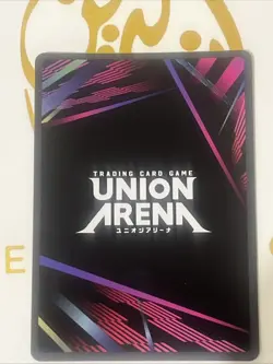 Union Arena: HUNTER X HUNTER 2 - Gon Freecss - Rare Foil - UEX04BT/HTR-2-015 - Image 4