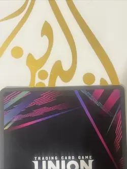 Union Arena: HUNTER X HUNTER 2 - Gon Freecss - Rare Foil - UEX04BT/HTR-2-015 - Image 5