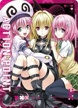 To LOVE-Ru Promo Action Point Bandai Fest 25-26 Union Arena UAPB/TLR-AP01 JP - Image 1