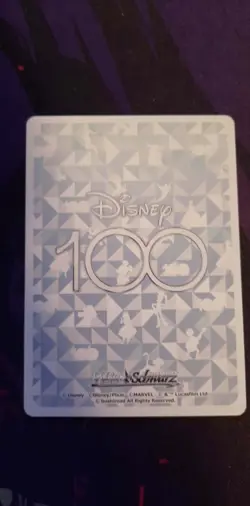 Disney Weiss Schwarz Bulk Japanese Lot of 300 Cards Multi-Sets Bulk (commons) - Image 2