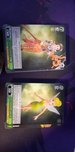 Disney Weiss Schwarz Bulk Japanese Lot of 300 Cards Multi-Sets Bulk (commons) - Image 3