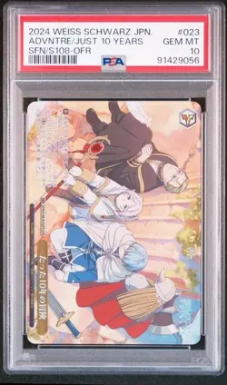 PSA10 WEISS SCHWARZ FRIEREN: BEYOND JOURNEY'S END 023 ADVENTURE OF JUST 10 YEARS - Image 1