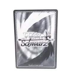 The Testament of Sister New Devil Weiss Schwarz Anime Collectible Trading Card - Image 2