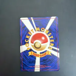 Pokemon Cards Dark Dragonite No. 149 Team Rocket Holo Rare Japanese - Image 4