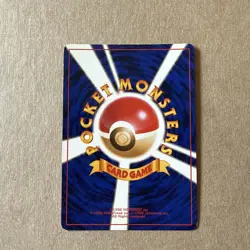 Here Comes Team Rocket! Rocket Gang Old Back Japanese Pokemon Card TCG - Image 2