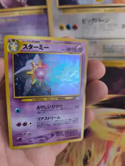 Pokemon Karte Card Starmie Neo Revelation Awakening Legends Holo japanese NM - Image 2