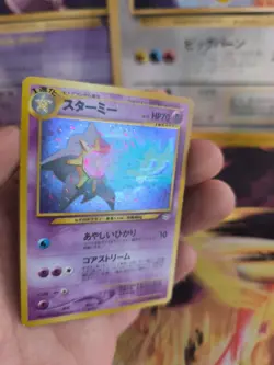 Pokemon Karte Card Starmie Neo Revelation Awakening Legends Holo japanese NM - Image 3