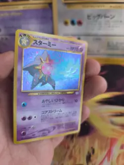 Pokemon Karte Card Starmie Neo Revelation Awakening Legends Holo japanese NM - Image 5