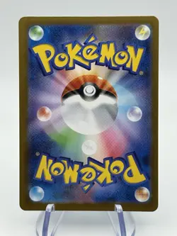 Pokemon Lapras ex 002/M-P Japanese Cards M-P Promo Cards Gym promo (A1) - Image 2