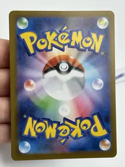 Pokemon Lapras ex 002/M-P Japanese Cards M-P Promo Cards Gym promo (A1) - Image 5