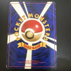 Japanese Here Comes Team Rocket! Trainer Card Rocket Gang No 62 1997 Pokemon HP+ - Image 3