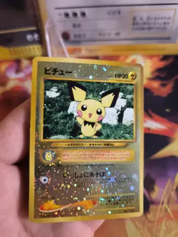 Pokemon Karte Card Pichu Neo File Binder Promo Reverse Holo Wotc japanese NM - Image 2