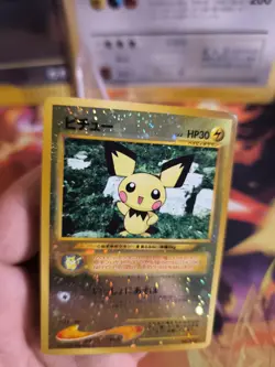 Pokemon Karte Card Pichu Neo File Binder Promo Reverse Holo Wotc japanese NM - Image 3