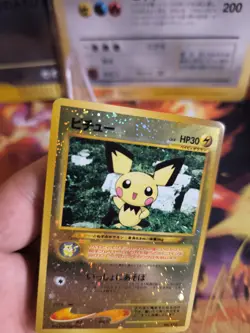 Pokemon Karte Card Pichu Neo File Binder Promo Reverse Holo Wotc japanese NM - Image 4