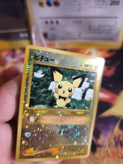 Pokemon Karte Card Pichu Neo File Binder Promo Reverse Holo Wotc japanese NM - Image 5