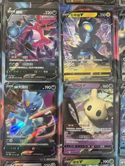 Pokemon 16 Card Lot nm V Max Mega SR Amazing Ex HOLO Rare Hits Only R93 - Image 2