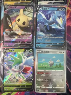 Pokemon 16 Card Lot nm V Max Mega SR Amazing Ex HOLO Rare Hits Only R93 - Image 4