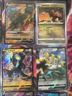 Pokemon 16 Card Lot nm V Max Mega SR Amazing Ex HOLO Rare Hits Only R93 - Image 5